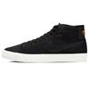 Sb Blzr Court Mid Premium Черно-белые кеды для скейтбординга DH7479-001