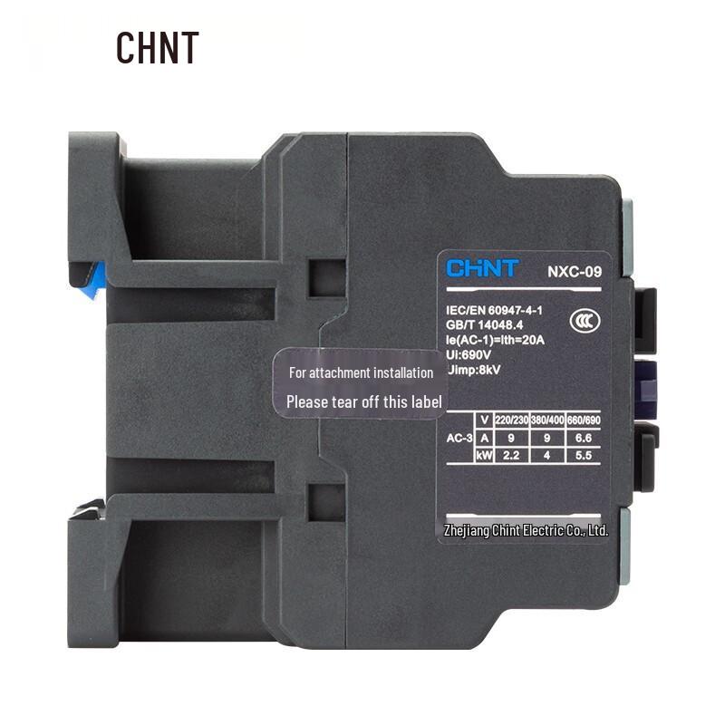 CHNT AC Contactor