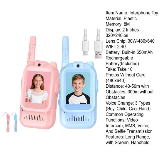2 шт. Детский видеодомофон с голосовыми эффектами, большой дальности, с дисплеем, портативная беспроводная интерком-система, для помещений и улицы, игрушка-рация для мальчиков и девочек