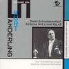 CD САНДЕРЛИНГ (КУРТ), ШОСТАКОВИЧ; BE - Звук немецкой традиции Серия AVCL25294 Япония Оби Классика Б/у