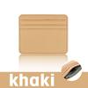 5 шт. Мужские кошельки Ультратонкие Мини Бизнес Держатель для Банковских и Кредитных Карт Кошелек Простой Черный Женский Маленький Чехол-кошелек для Монет и Карт Сумка
