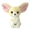 SunLemon Fluffy's Fennec Fox Small Plush Toy, 18 X 19 X 16 Cm, Animal, P-4812