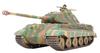 Tamiya Серия военных миниатюр 169 Немецкий Королевский Тигр с башней Порше Пластиковая модель 35169 1/35 №