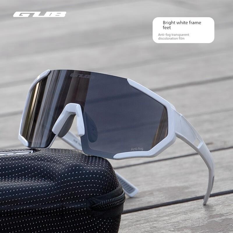 Gub7000Pro Anti-Fog Cycling Glasses, Transparent Color-Changing Windproof Goggles for Road Bikes, Suitable for Men and Women, Can Be Used Day and