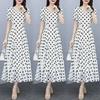 Women's Summer 2021 Polka Dot Waist-Slimming Dress