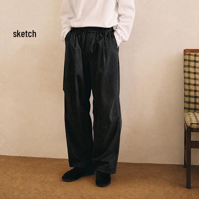 CROQUIS Men's Loose Straight Parachute Pants