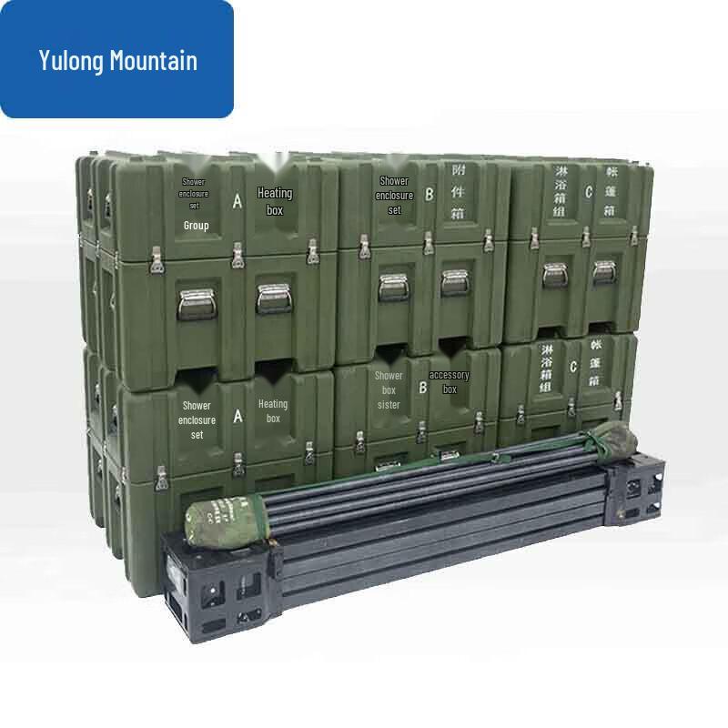 Палатка для душа Yulong и аксессуары для коробки