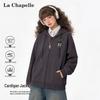 Женская кофта-кардиган с капюшоном La Chapelle, весна/осень 2026, свободный крой