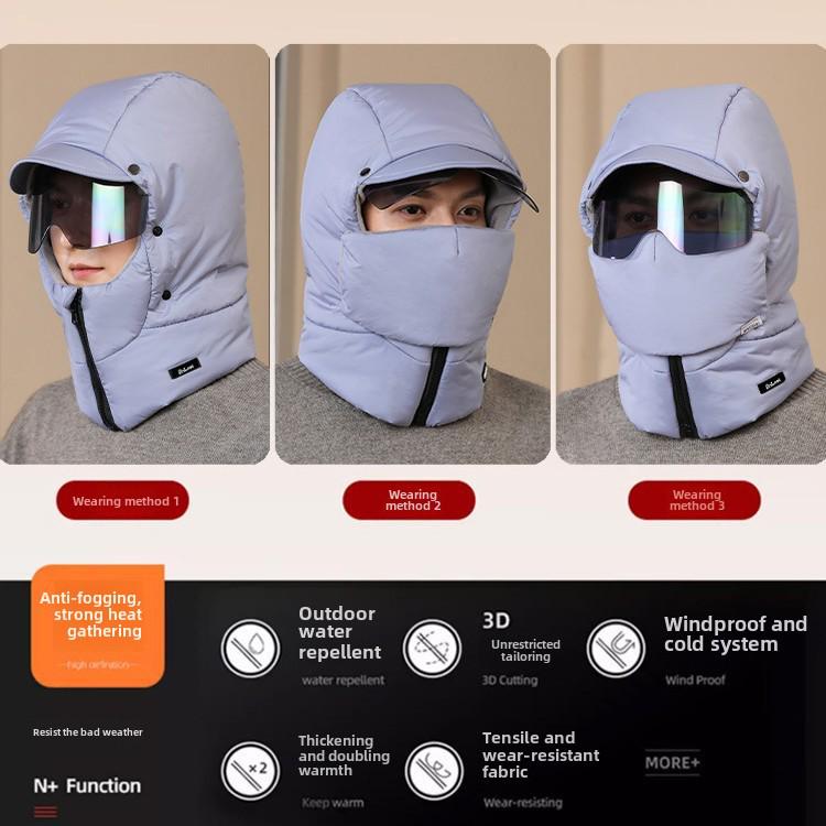 Унисекс зимняя ветрозащитная шапка: Толстый, теплый, хлопок с маской и наушниками, идеально подходит для езды в холодную погоду