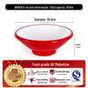 Меламиновая миска для лапши Biaoxing A8 Extra Thick
