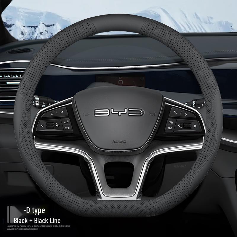 BYD Seagull Steering Wheel Cover, Freedom & Vitality Editions, Anti-Slip, Hand-Sewn, Sporty Design