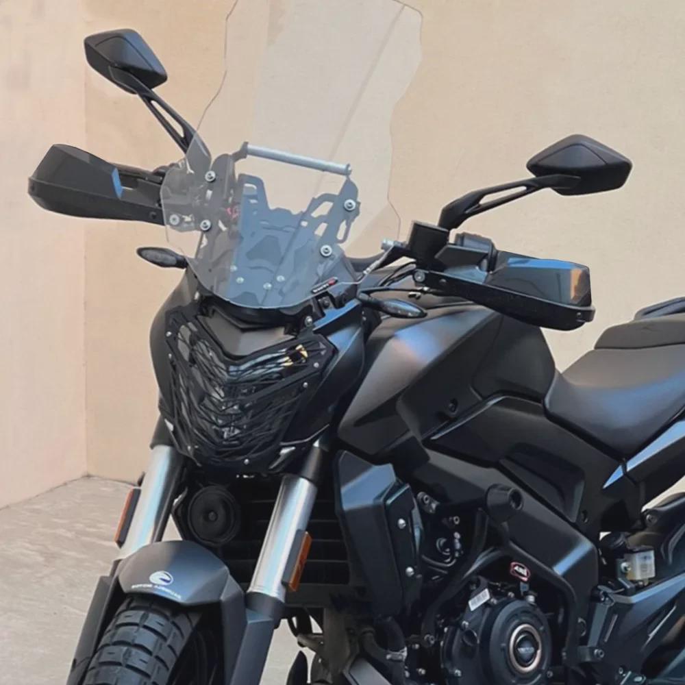 Защита рук для внедорожного мотоцикла с изменяемым диаметром и защитой от падения