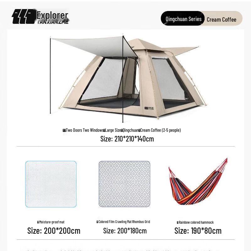 TAN XIAN ZHE Portable Folding Camping Tent