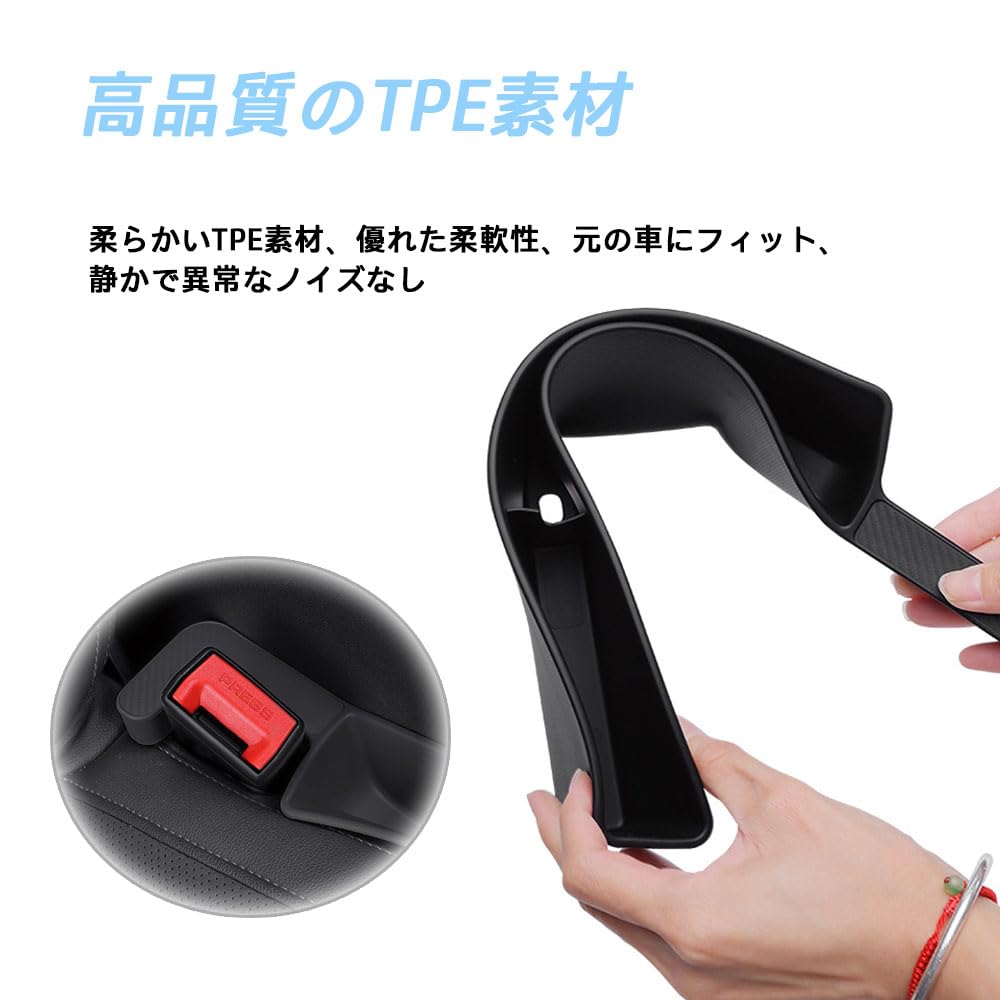 ДЛЯ НОВОГО LAND CRUISER 250 RUNKLE 250 TRJ250W GDJ250W (2024-настоящее время) Непромокаемое автокресло