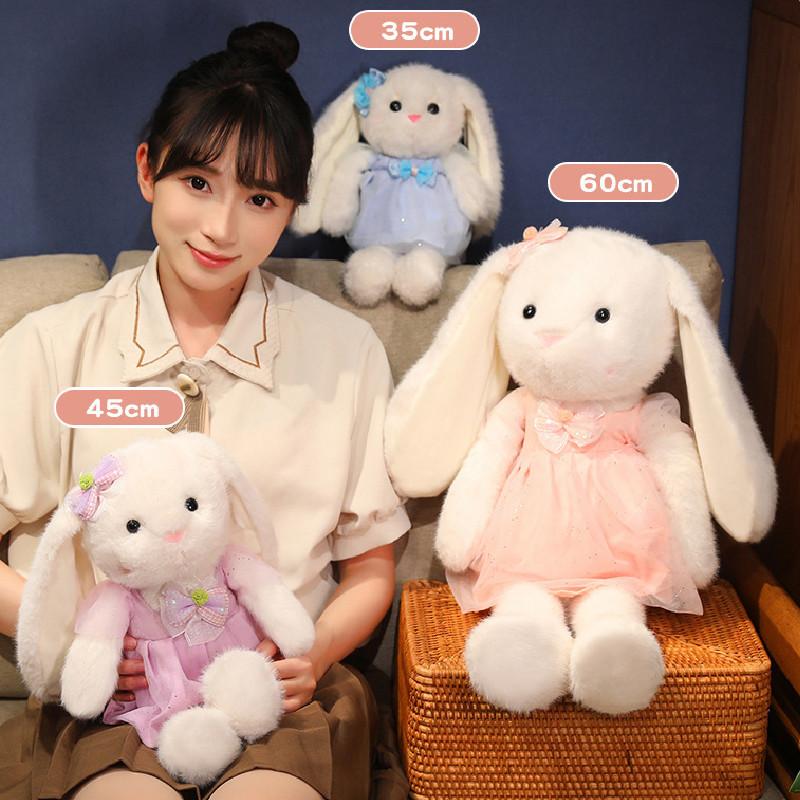 Очаровательная плюшевая игрушка Принцесса Зайчик в милой одежде, идеально подходит для детей и в качестве подарка