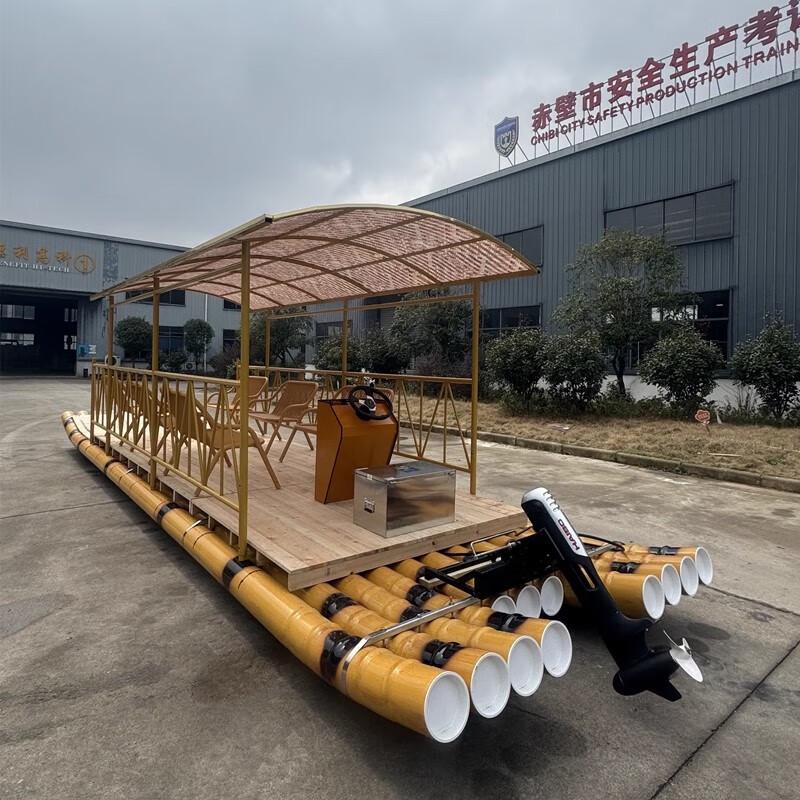 Congye PVC Plastic Bamboo Raft Boat