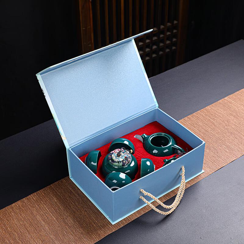 Haofeng Chinese Ceramic Tea Set