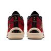 Jordan Tatum 1 "Zoo" Jordan DX6734-001