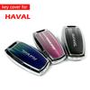 Металлический Чехол-Ключница для HAVAL H2 H5 H6 F7 F7x Jolin Poer Держатель Брелок для Ключа Автомобильные Аксессуары