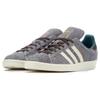 Adidas Кроссовки Bodega X Beams X Adidas Campus 'Easy Ivy' ID2379