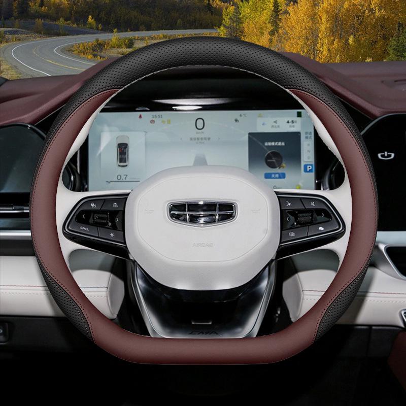 Чехол на руль Geely: Ультратонкое, всесезонное покрытие для Xingyue L, Xingrui, Emgrand, Binyue