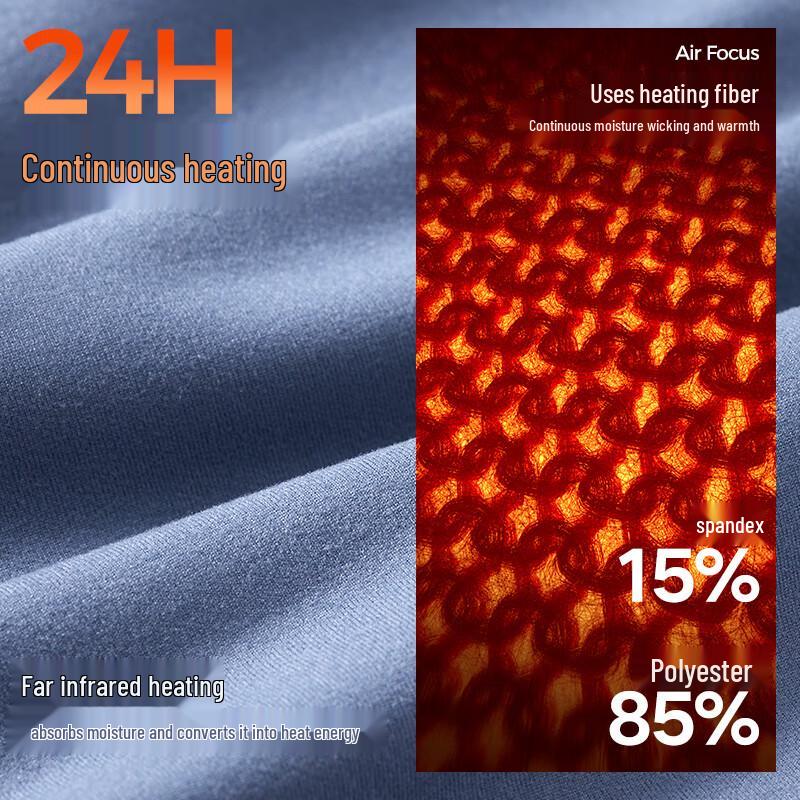 HLA Men's 230g Double-Sided Fleece Thermal Underwear Set