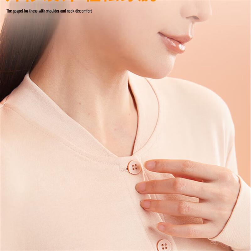 Hengyuanxiang Women's 100% Cotton Thermal Underwear Set