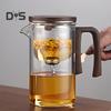 520/720/900ml Glass Tea Pot with Infuser Wooden Handle Heat Resistant Drip-Free Spout Water Separation Teapot Easy To Clean Tea Kettle for Cold