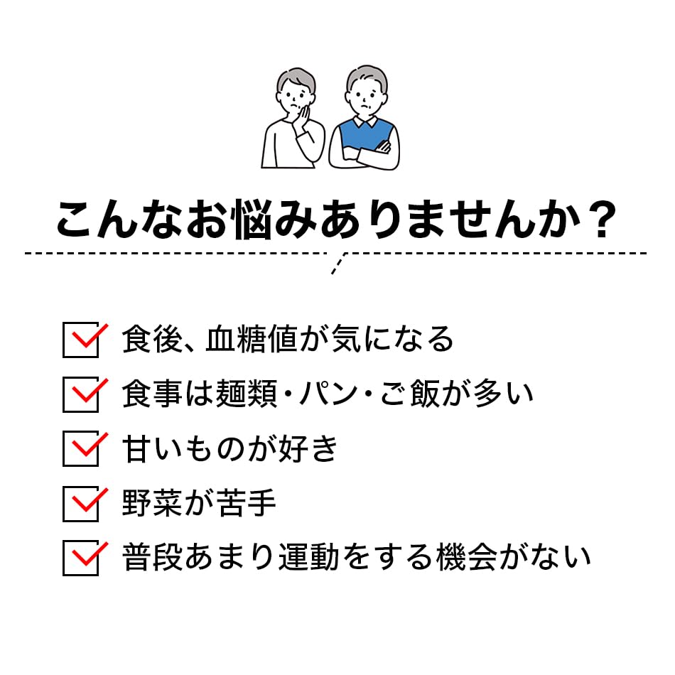 Phiten Зеленый йогурт с содержанием сахара в крови из листьев шелковицы 180 г 60 г Сделано из порошка олигосахарида молочной кислоты [Функциональный продукт] Сок, экономия, ароматизатор, (Прибл.