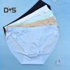 Men Seamless Ice Silk Briefs Low-rise 3D U-convex Ultra-Thin Panties Solid Color Quick Drying Underwear