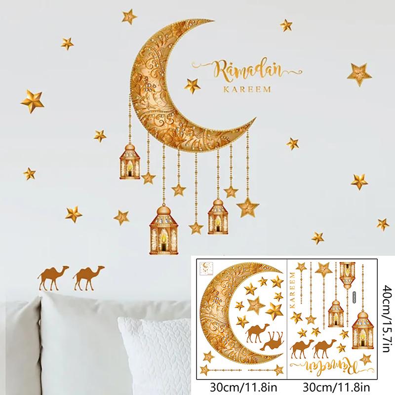 2024 Ramadan Kareem Wall Stickers Moon Star Lantern Wall Decal Eid Mubarak Decorations for Home Muslim Islamic Window Sticker