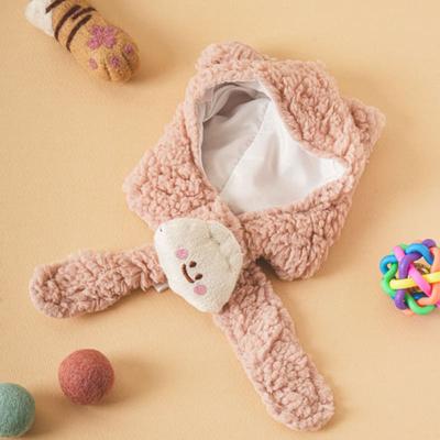 [Питомец] Шапка-шарф Bubble Bear Очки для пельменей