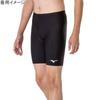 Mizuno Брюки BodyFit Power размера L, 32MBA110, Черные,