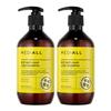 Scalp Cleansing Shampoo Woody Scent 480ml X 2 (+ Woody Scent Shampoo 100ml)