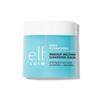 Очищающий бальзам для снятия макияжа 100 г e.l.f. SKIN Holy Hydration Очищающий бальзам для снятия макияжа JUMBO