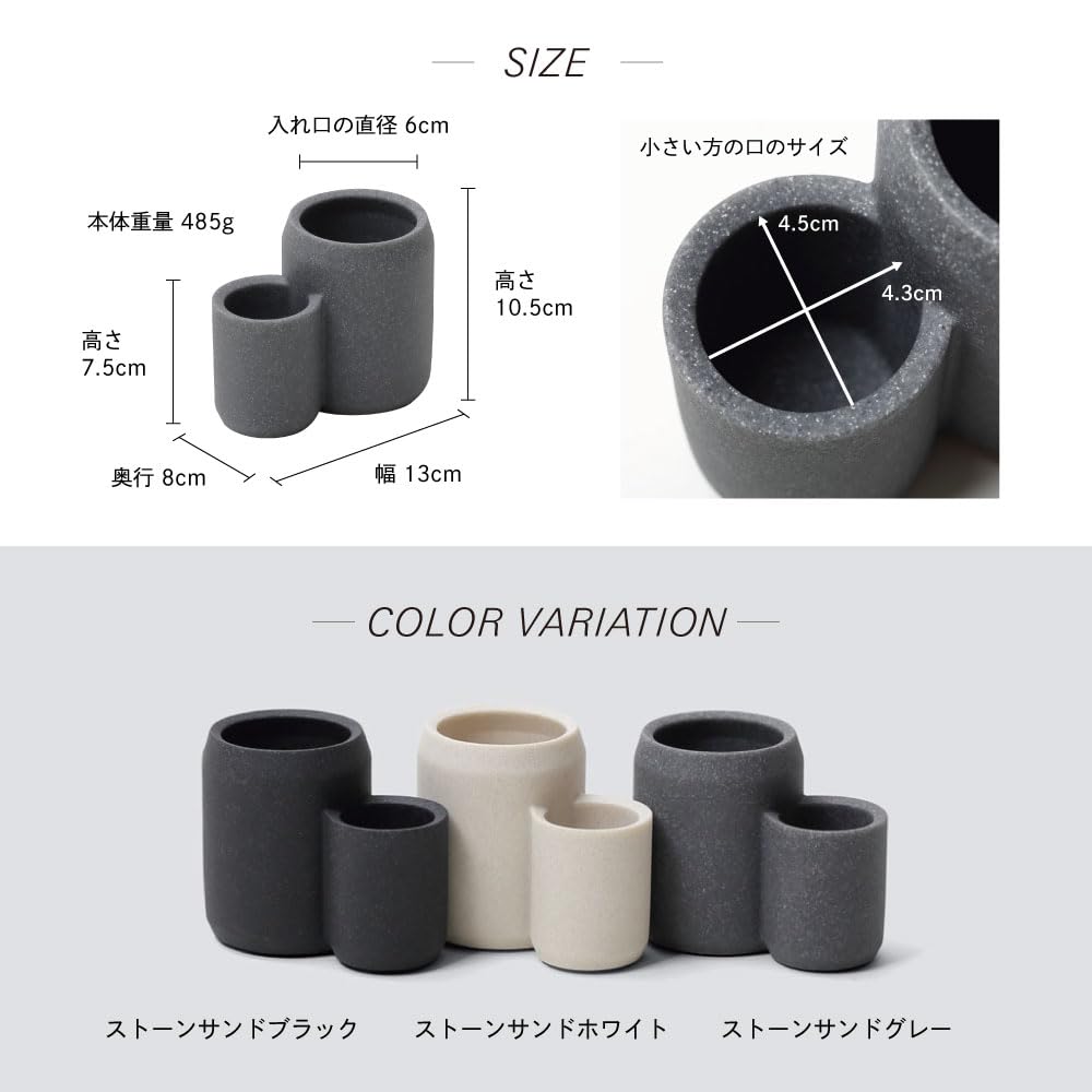 ideaco COMBO Compact Tool Stand for Small Item Storage, Stone Sand Gray