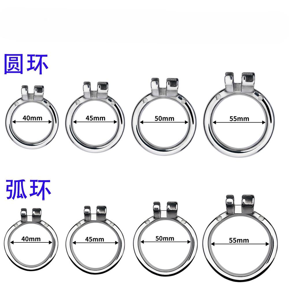 New Model HUAWEN HW-ML250032 Stainless Steel Shower-style Chastity Lock for Couples to Prevent Infidelity Passionate Sex Toy