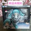 [USED] Nendoroid Hatsune Miku Happy 16th Birthday Ver.