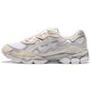 Мужские кроссовки Gel NYC White Oyster Grey кремовые 1201A789-105