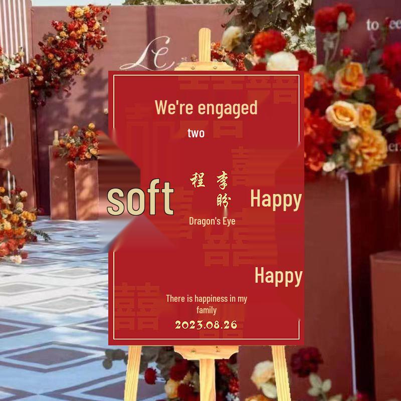 Индивидуальная свадебная церемония Приветственный знак: Направленный декор для помолвки с водным фоном