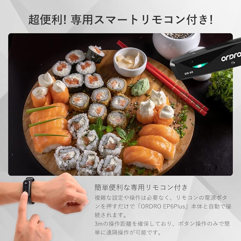 Ordro EP6 Plus 4K video camera wearable video camera FPV design Vlog 1080P 60FPS WI-FI app control, ultra wide angle 130°, 32G Micro SD,W1 remote