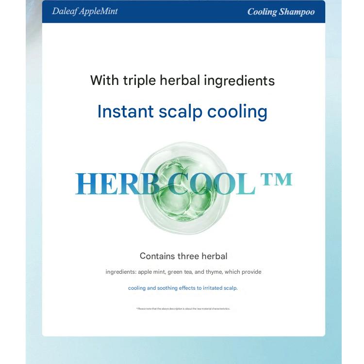 Daleaf Шампунь AppleMint для лучшего охлаждения корней 500 мл (3 варианта)