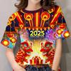 2025 Новый год 3D Печатные женские футболки Милая футболка с рисунком для женщин Летняя мода Уличная футболка Топы с круглым вырезом Короткие рукава