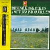 LP Запись FESTIVAL STRINGS LUCERNE, RUDOLF BA - Моцарт Дивертисменты K.136, K.137, K MH5072 HELIODOR Япония Оби Классика Б/У