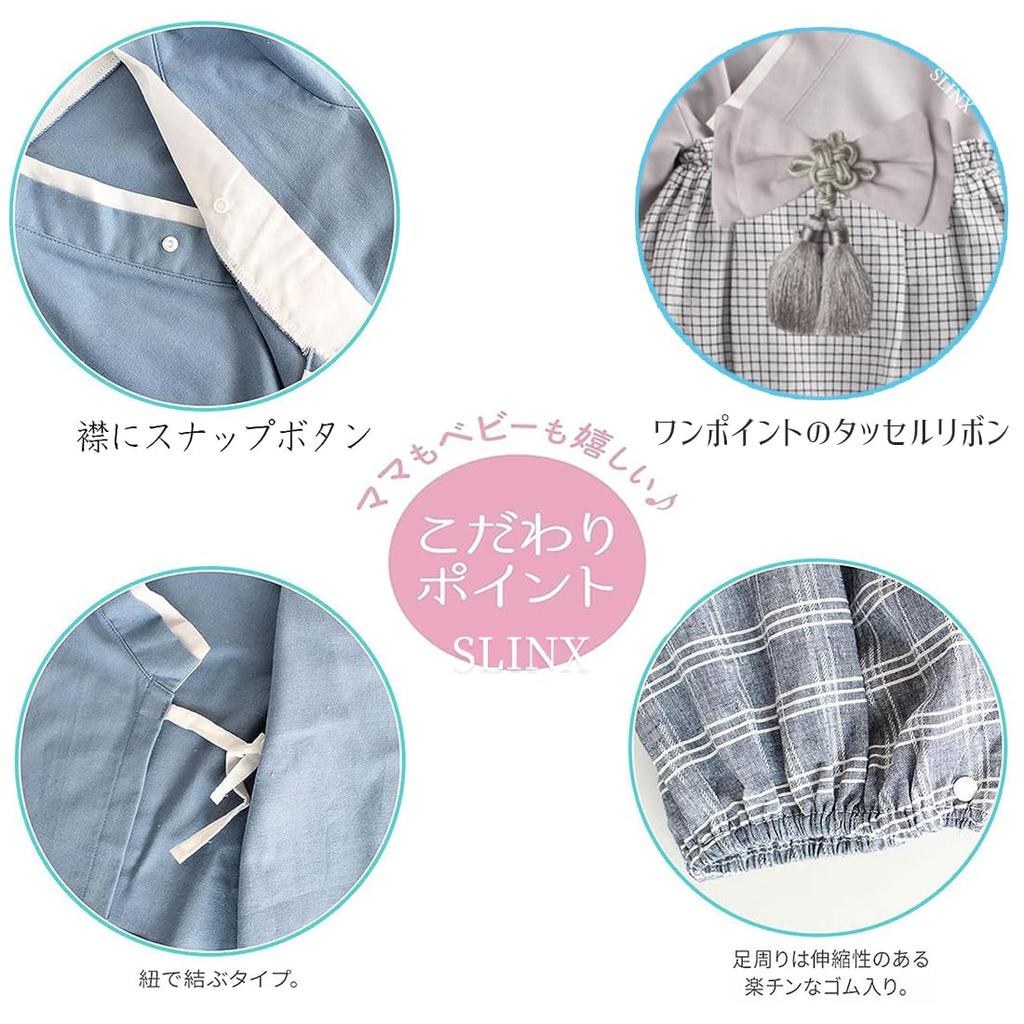 Детские японские детские хакама 100 дней в Японии для малышей HF023 [SLINX] Одежда, Хакама, Комбинезон, Кимоно, Одежда, Девочки, Мальчики, Одежда, Официальная,