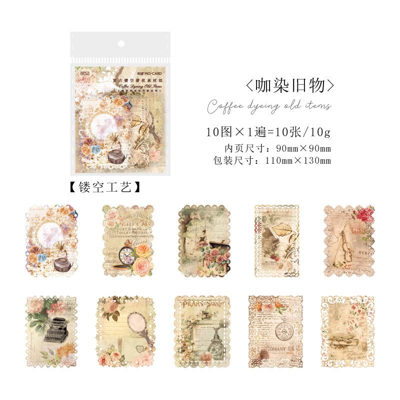 10 - Sheet Vintage Hollow Lace Decorative Paper, Intricate Lace Patterns for Hand Account Decoration and DIY Crafts