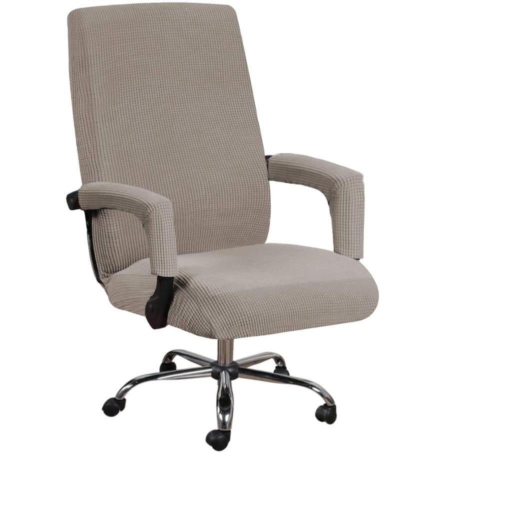 Office Chair Cover+Arm Cover Computer Seat Cover Stretch Rotating Chair Slipcover with Elastic Bottom Chair Protector for Rotating Boss Chair