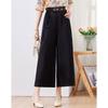 Pasite New Chinese Style Retro High-Waist Wide-Leg Leisure Pants