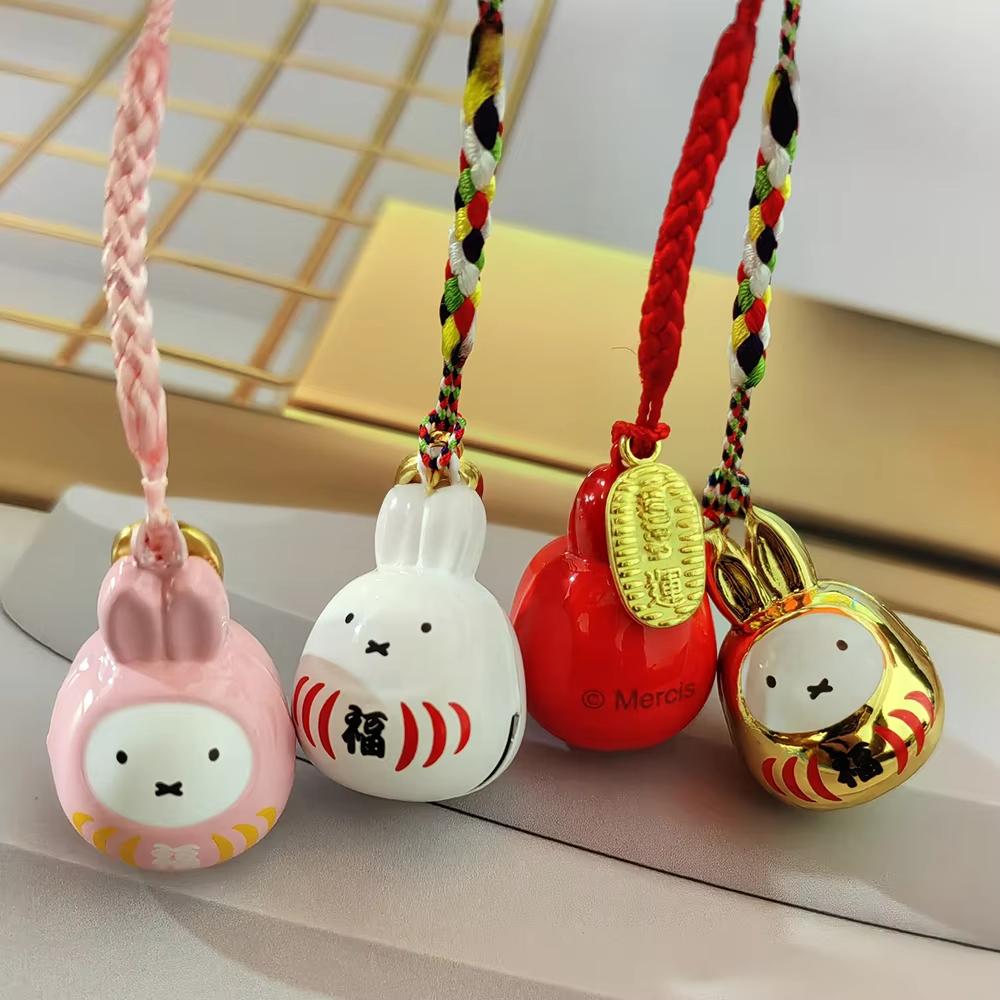 New Kawaii Miffy Small Bell Pendant Cartoon Rabbit Japanese Style Braided Rope Keychain Bag Accessories Bestie Festival Gift