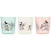 Baby Cups, 60ml, Small, for Children 4 Months and Up, 3-Piece Set, Antibacterial, Disney Mickey & Friends Retro Design, for Gargling, Toothbrus